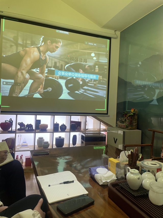IM电竞针对“企事业单位健身”的痛点进行专业性培训